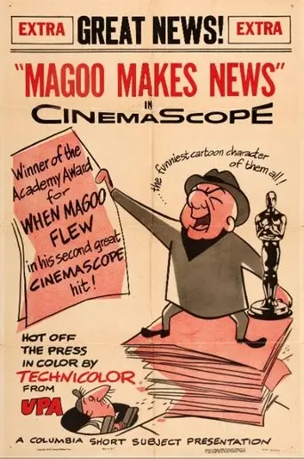 Magoo Makes News (1955)
