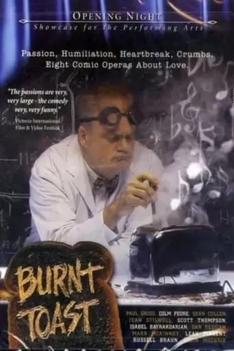 Burnt Toast (2005)