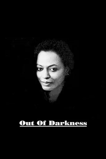 Out of Darkness (1994)