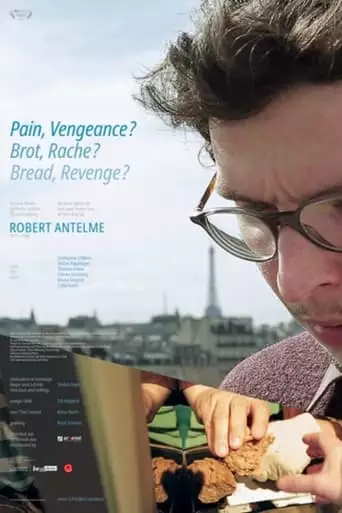 Pain, Vengeance? (2023)
