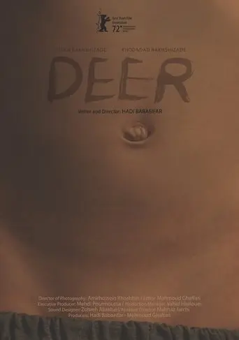 Deer (2022)