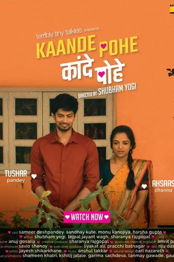 Kaande Pohe (2020)