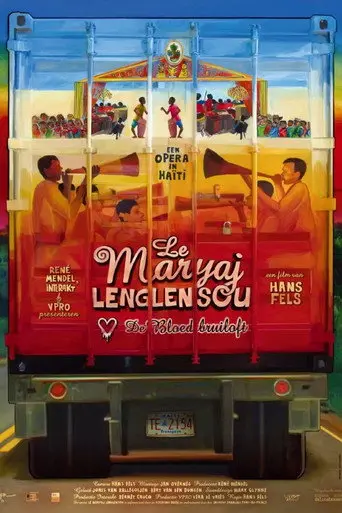 Le maryaj lenglensou (2008)