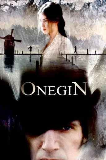 Onegin (1999)