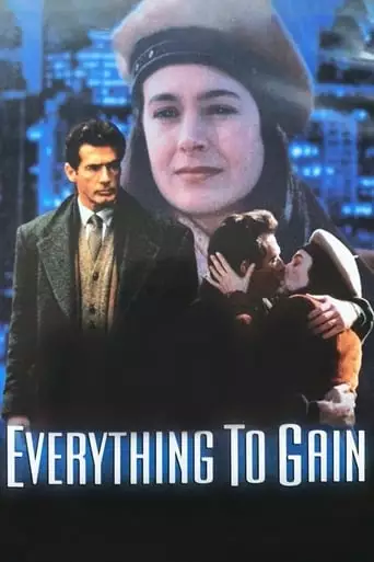 Everything To Gain (1996)