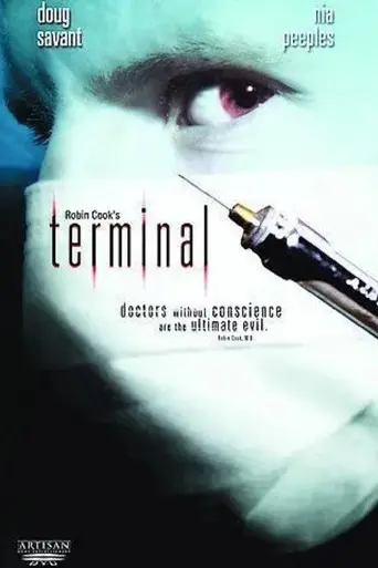 Terminal (1996)