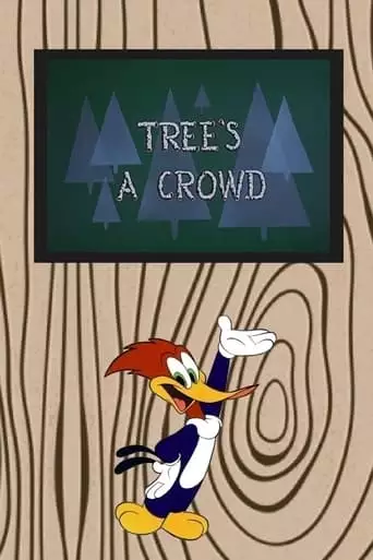 Tree's A Crowd (1958)