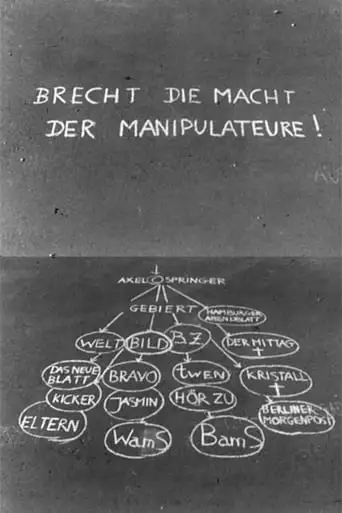 Break the Power of the Manipulators (1968)