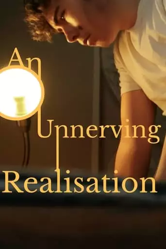 An Unnerving Realisation (2024)