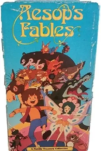 Aesop's Fables (1983)