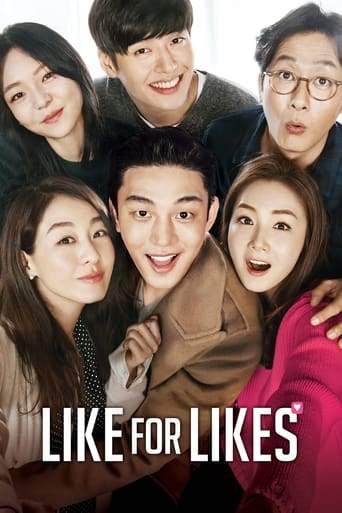 Like For Likes (2016)
