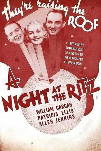 A Night At The Ritz (1935)