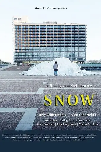 Snow (2016)