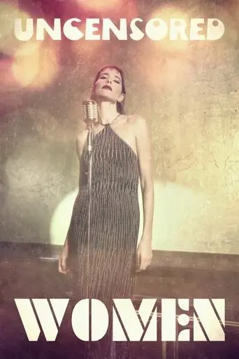 Uncensored Women (2022)