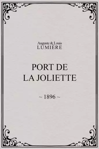 Port De La Joliette (1896)