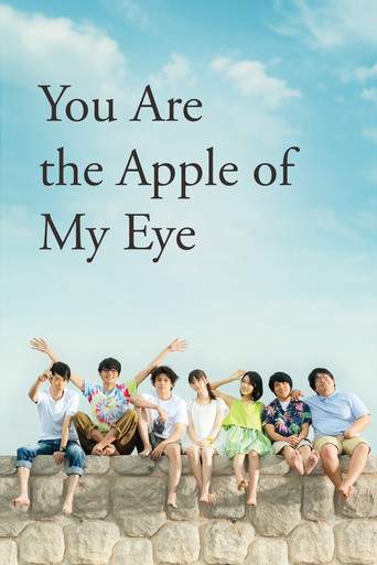 You Are the Apple of My Eye (2018)