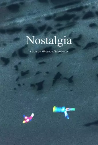 Nostalgia (2022)