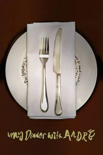 My Dinner with Andre (1981)