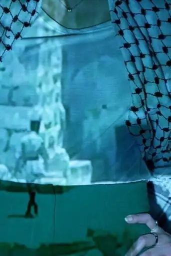 Dancing Palestine (2024)