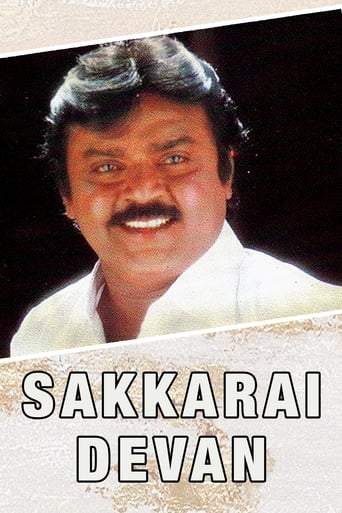 Sakkarai Devan (1993)