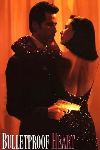 Killer (1994)