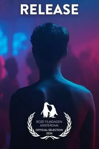 Release (2024)