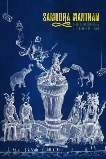 The Churning Of The Ocean (2019)