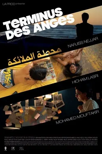 Terminus des Anges (2010)