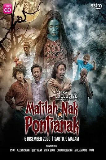 Matilah Nak Pontianak (2020)