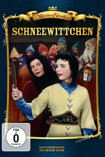 Snow White And The Seven Dwarfs (1955)