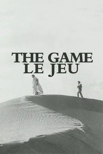 The Game (1991)
