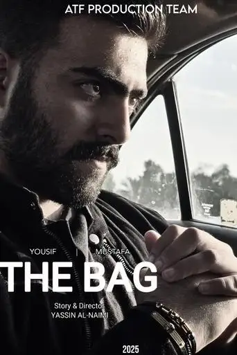 The Bag (2025)