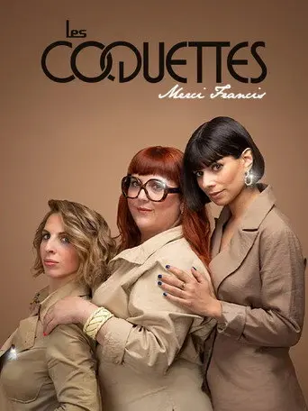 Les Coquettes - Merci Francis (2020)