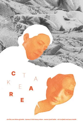 TAKE CARE (2025)
