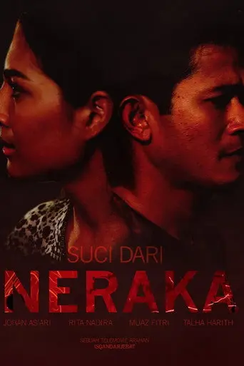Suci Dari Neraka (2022)