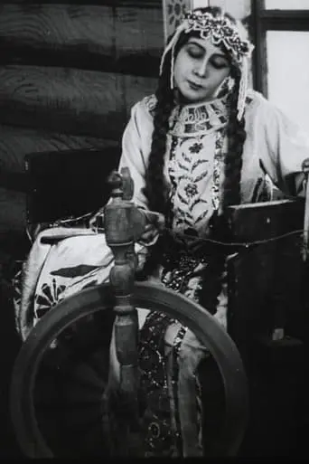 The Tale of the Sleeping Princess and the Seven Knights (1914)