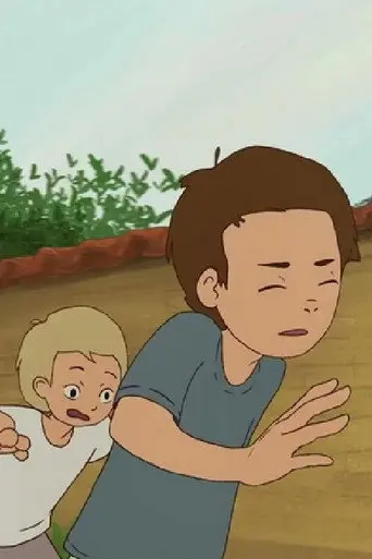 17 o'clock (2024)