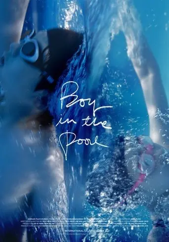 Boy in the Pool (2025)