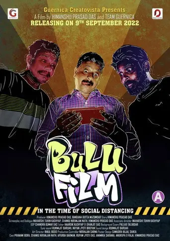 Bulu Film (2022)