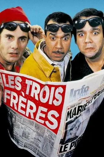 Les Trois Freres (1995)