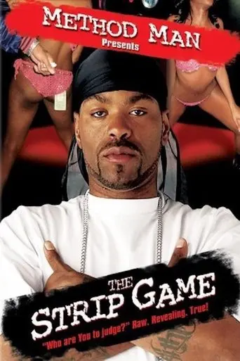 The Strip Game (2005)
