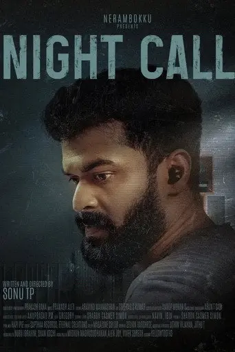 Night Call (2022)