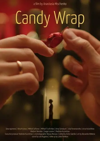 Candy Wrap (2022)