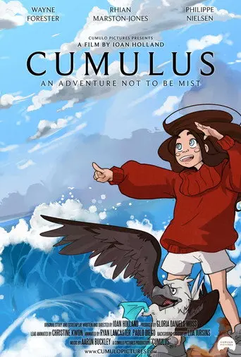 Cumulus (2018)