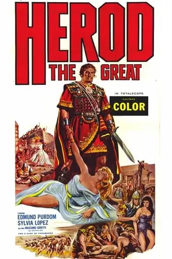 Herod The Great (1959)