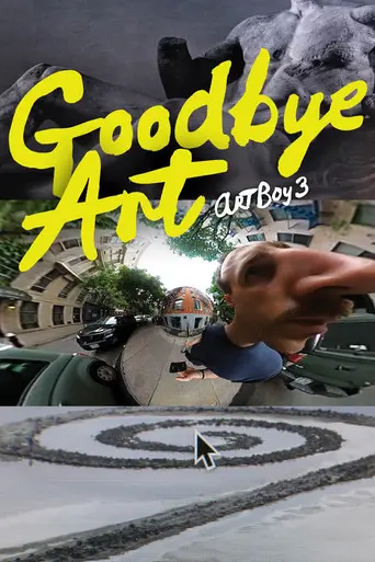 Goodbye, Art (2025)