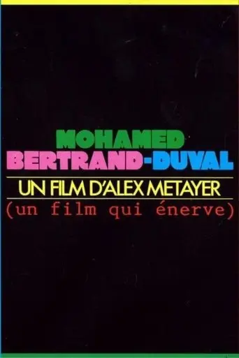 Mohamed Bertrand-Duval (1991)