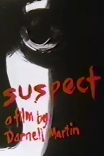 Suspect (1991)