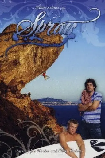 Spray (2008)