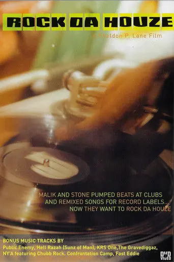 ROCK DA HOUZE (2002)